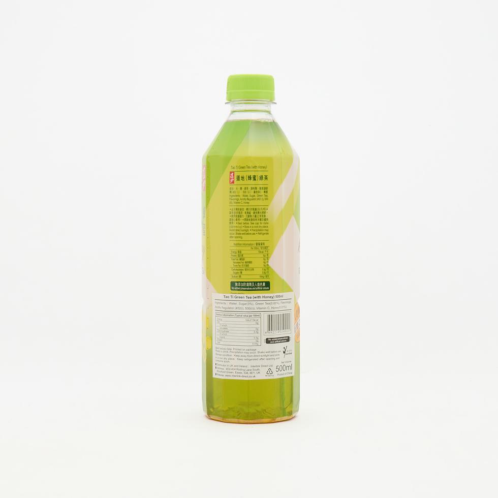 道地 蜂蜜綠茶 500毫升