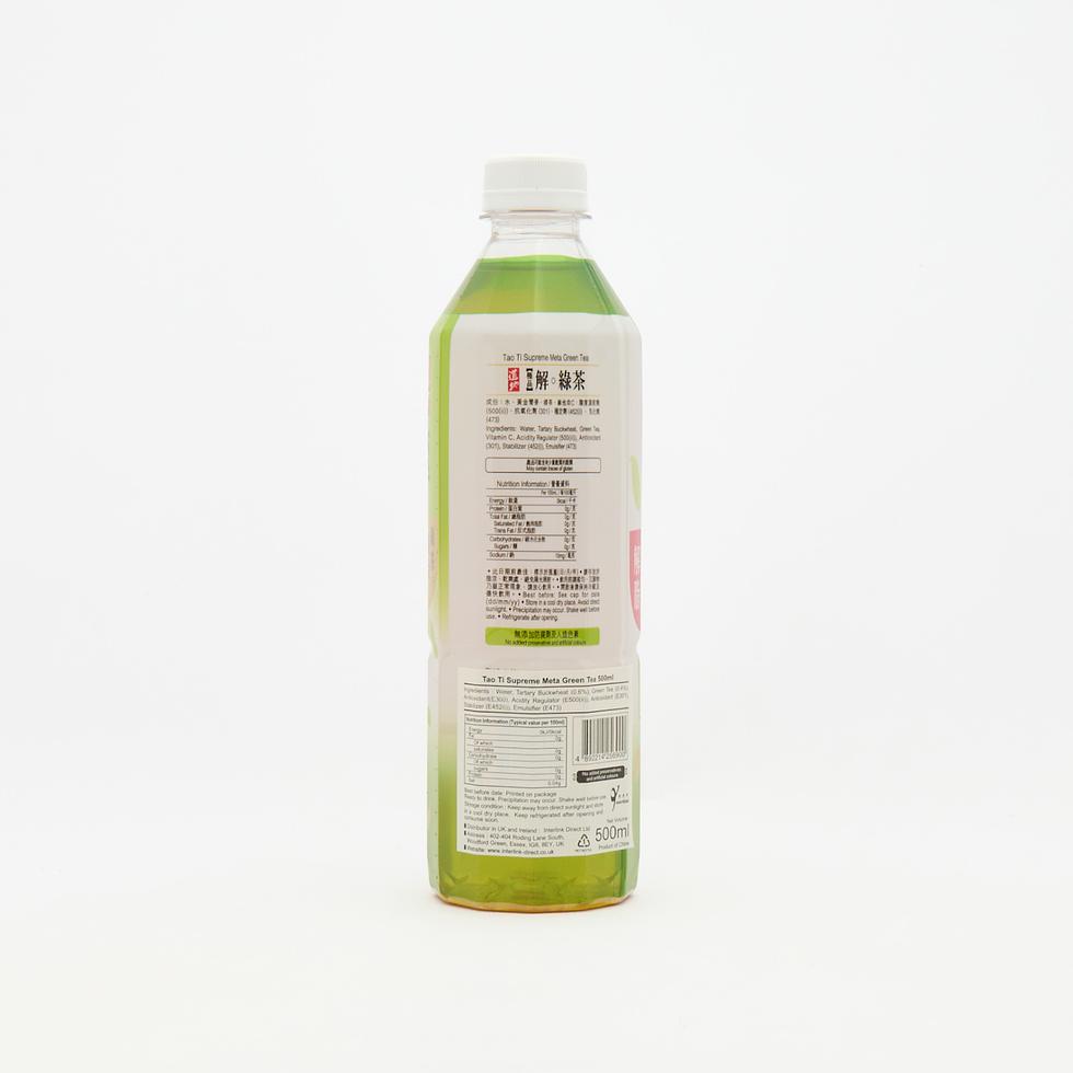 道地 極品 解・綠茶（韃靼そば入り緑茶）500ml