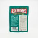 A-kuan Hong Kong Steamed Rice Noodle Rolls - Sweet & Spicy 255g