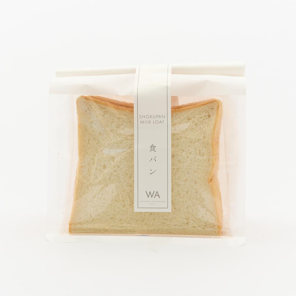 WA Cafe Fluffy Thick Japanese Milk Bread Shokupan 4 Slices