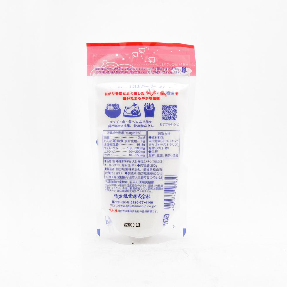 Hakata No Shio Roasted Sea Salt 250g
