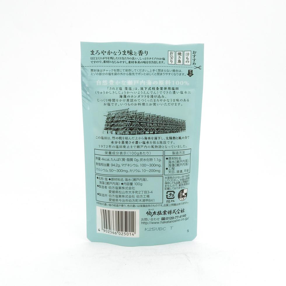 Hakata Engyo Saredoshio Moshio Seaweed Salt 100g