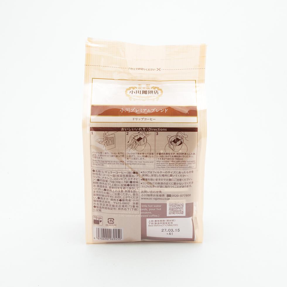 Ogawa Coffee Premium Blend Drip Coffee 70g (10g x 7 Bags)