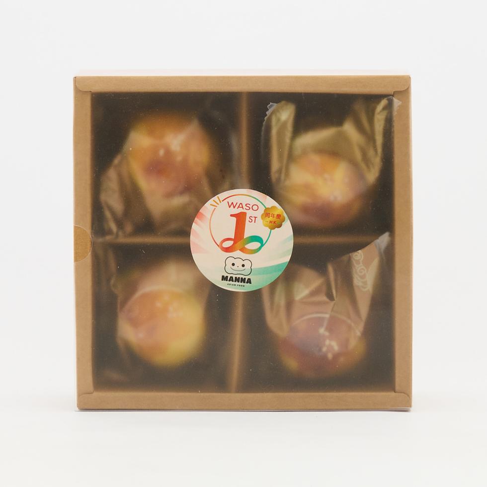【1st Anniversary Exclusive】WASO x Manna Ceylon Black Tea Mochi Pork Floss Pastry 4pcs 