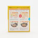 Higashimaru Chiken Karaage Seasoning without Frying 15g*3