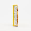 Higashimaru Chiken Karaage Seasoning without Frying 15g*3