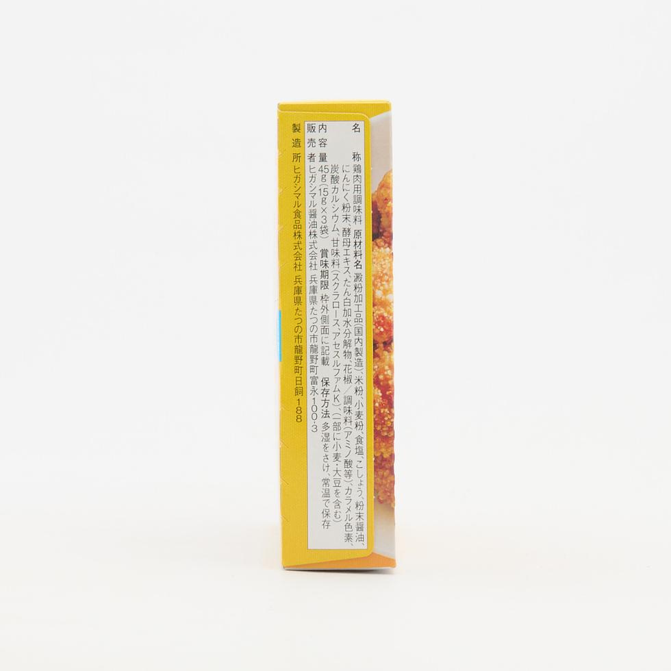 Higashimaru Chiken Karaage Seasoning without Frying 15g*3