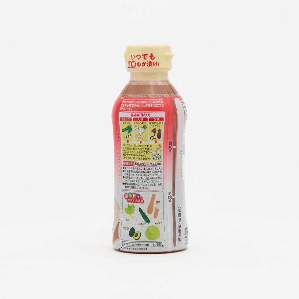 Ebara Japanese Rice Bran Pickling Base 300ml