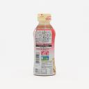 Ebara Japanese Rice Bran Pickling Base 300ml