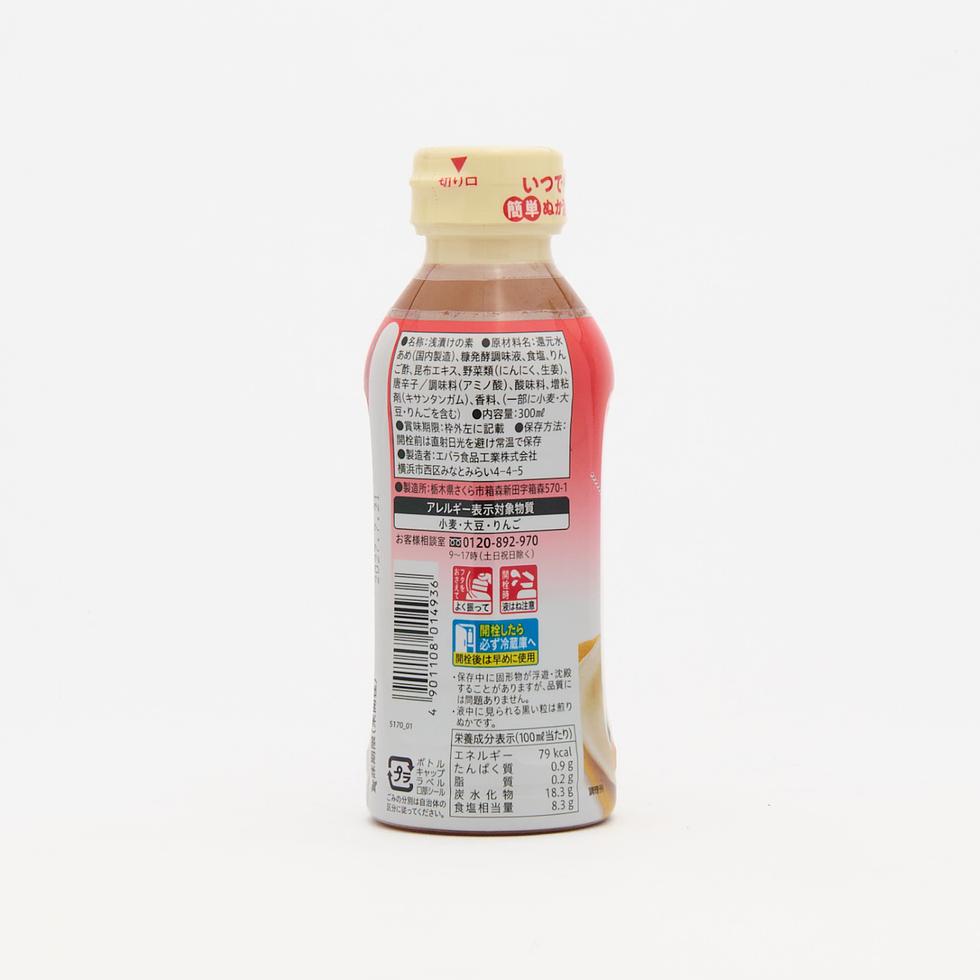 Ebara Japanese Rice Bran Pickling Base 300ml