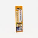 S&B 本生黃芥末 43克