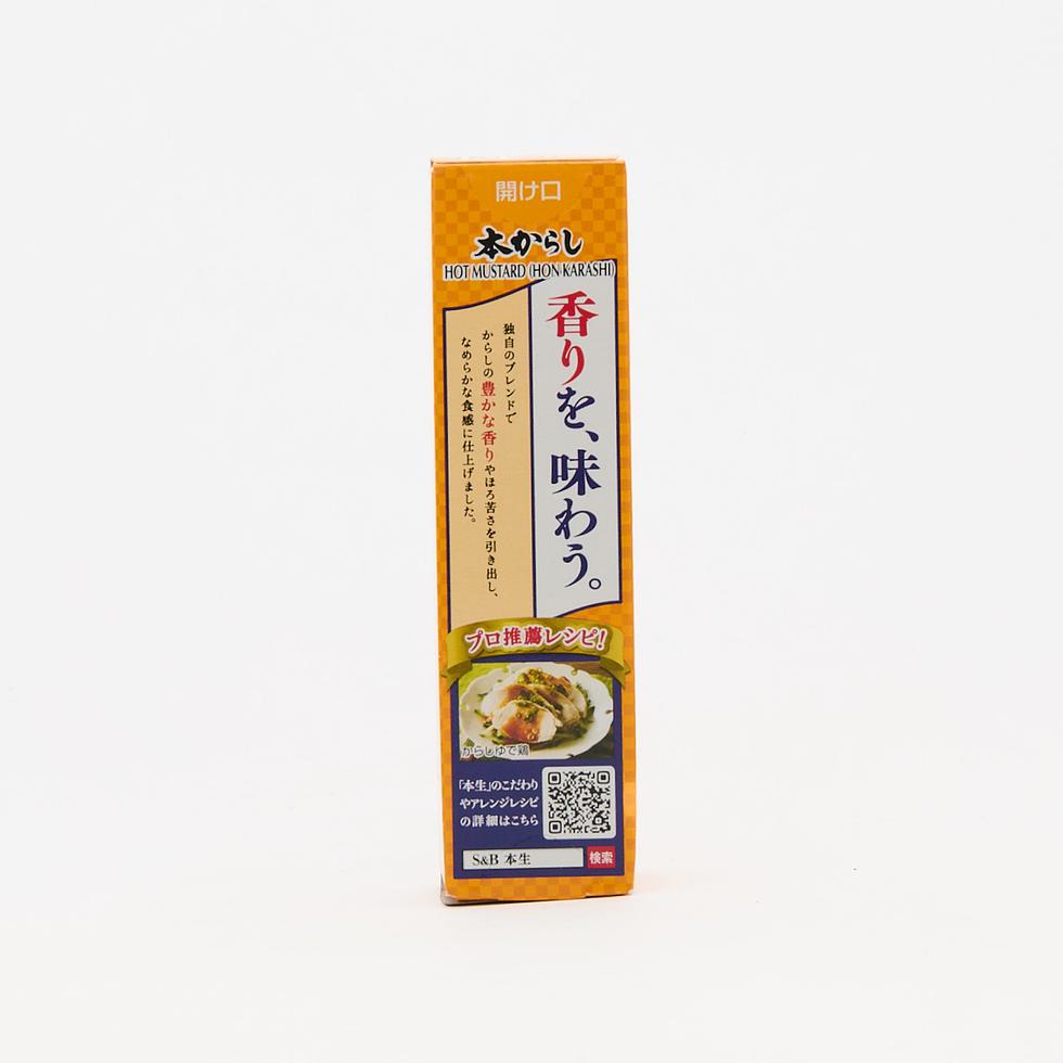 S&B 本生黃芥末 43克