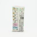 Tamasan Yomogi Shiratamako (Mugwort Glutinous Rice Flour) 200g