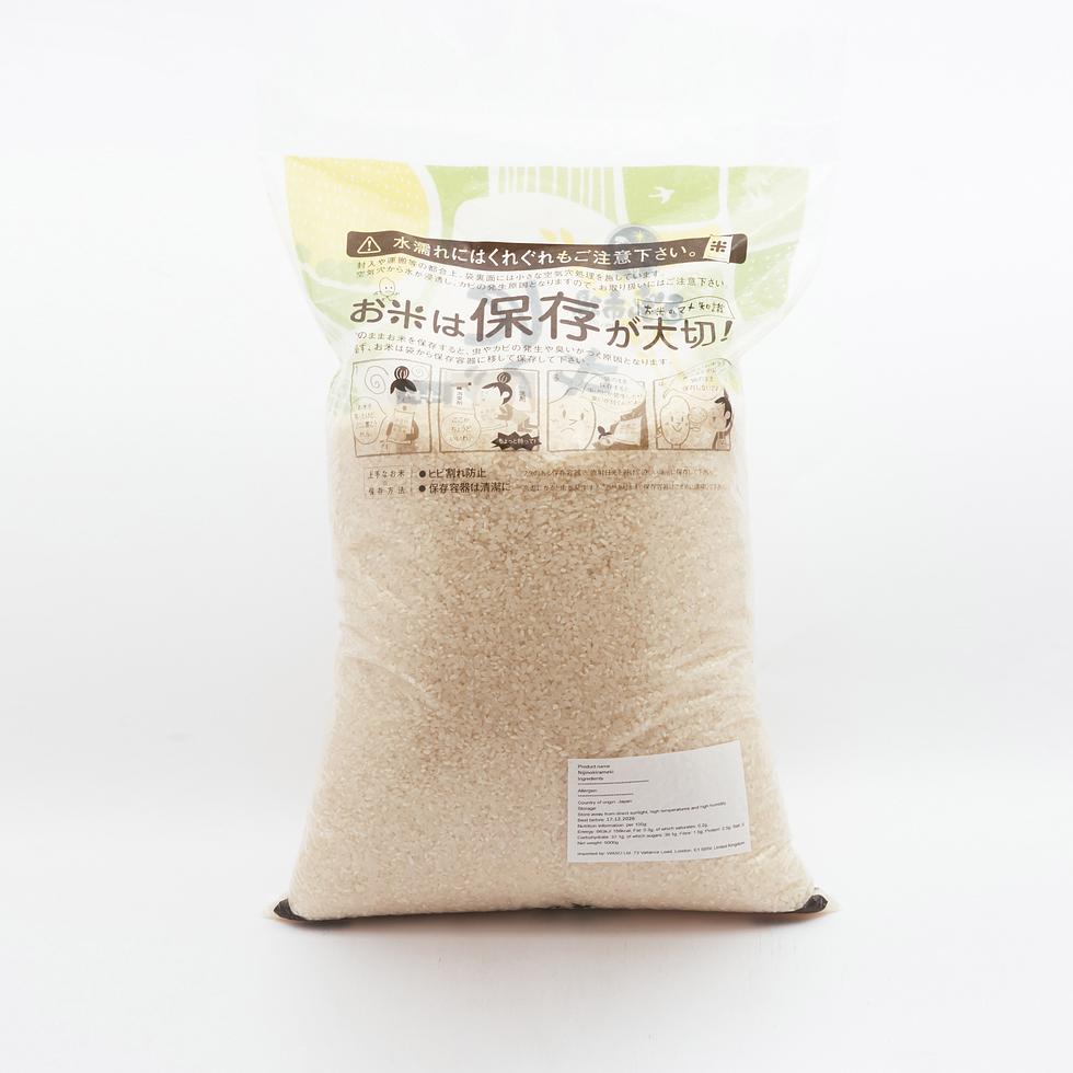 WASO厳選直輸入 - 茨城県産 にじのきらめき 10kg (5kg x 2)