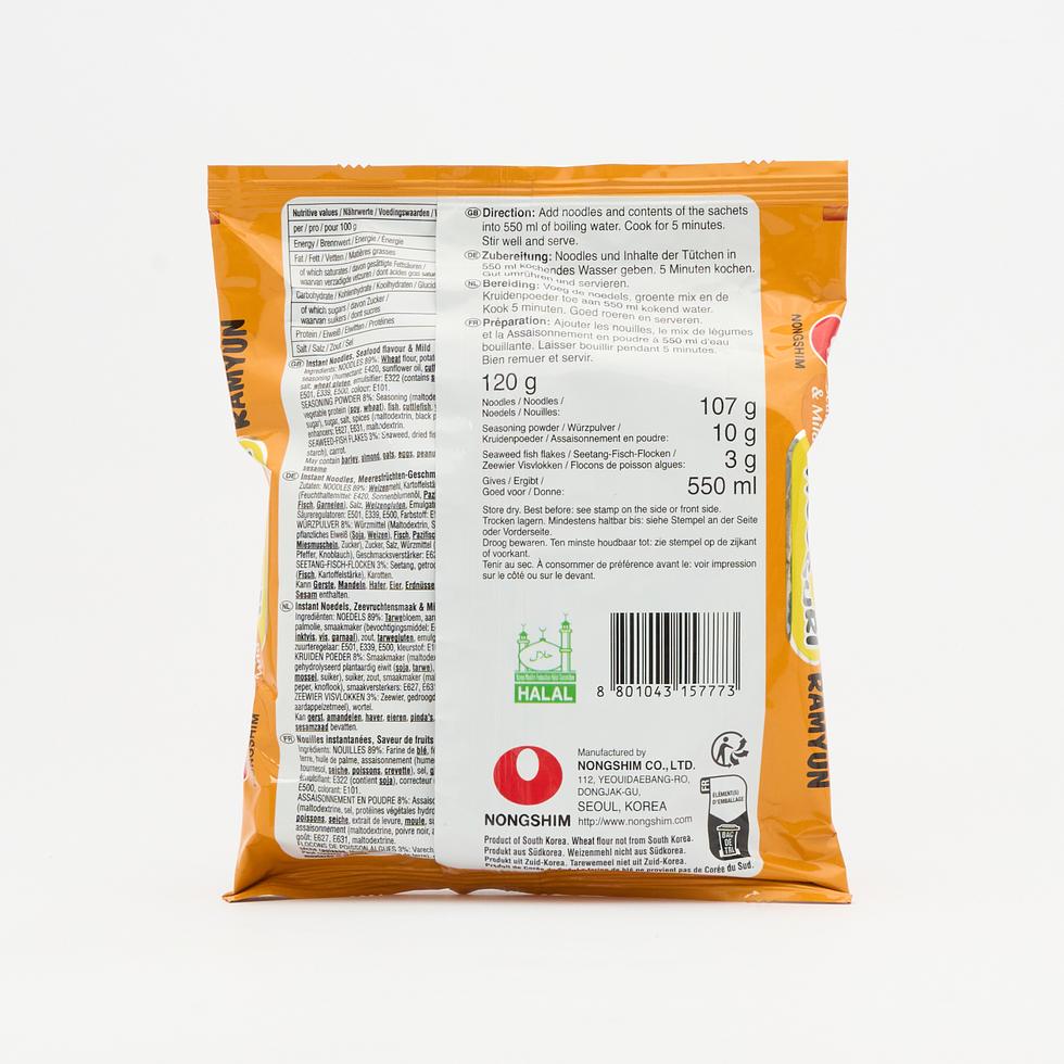 Nongshim Neoguri Seafood Mild Ramen 120g