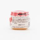 Kewpie Baby Food Mixed Fruit (from 7 Months) 70g