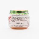 Kewpie Baby Food Diced Vegetable Mix (from 7 Months) 70g