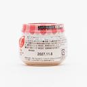 Kewpie Baby Food Banana Pudding (from 7 Months) 70g