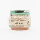 Kewpie Kodawari no Hitosaji Japanese Peach (from 5 Months) 70g