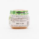 Kewpie Baby Food Pumpkin and Sweet Potato (from 5 Months) 70g