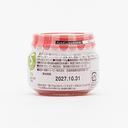 Kewpie Baby Food Tomato and Apple (from 5 Months) 70g