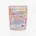 Kewpie Happy Recipe Brown Rice with Vegetables and Tuna (from 12 Months) 130g