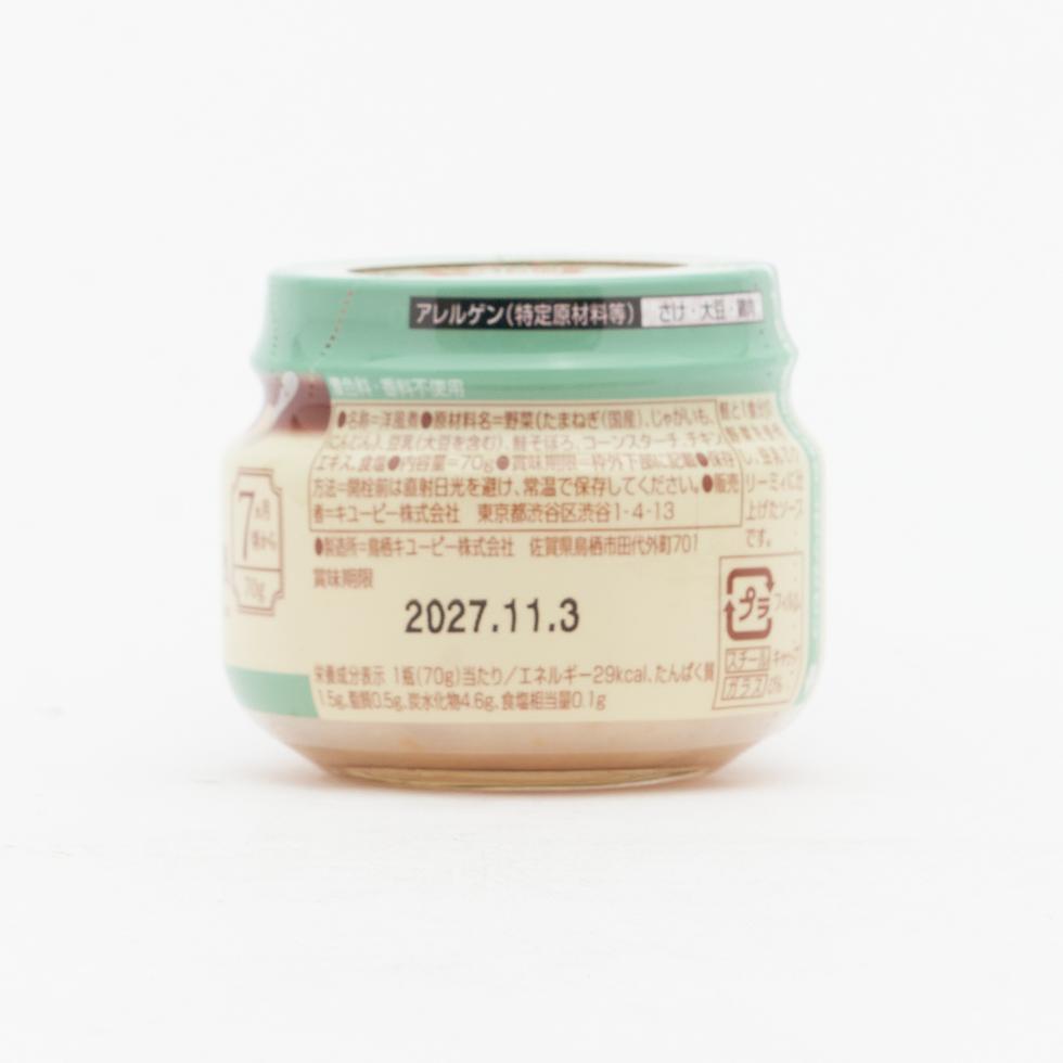 Kewpie Kodawari no Hitosaji Vegetable-Rich Salmon in Soya Milk White Sauce Style (from 7 Months) 70g