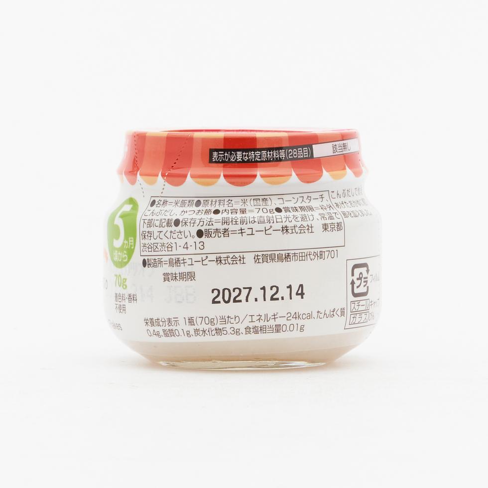 Kewpie Baby Food Rice Porridge with Dashi and Katsuobushi (from 5 Months) 70g