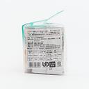 Kewpie Yasashii Kondate Toromi Fine Thickening Powder 50 Sticks 75g