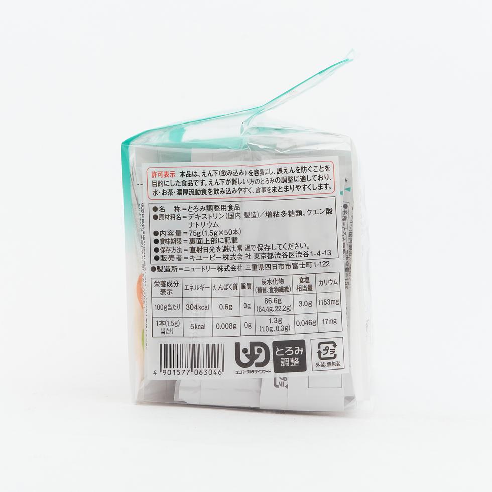 Kewpie Yasashii Kondate Toromi Fine Thickening Powder 50 Sticks 75g