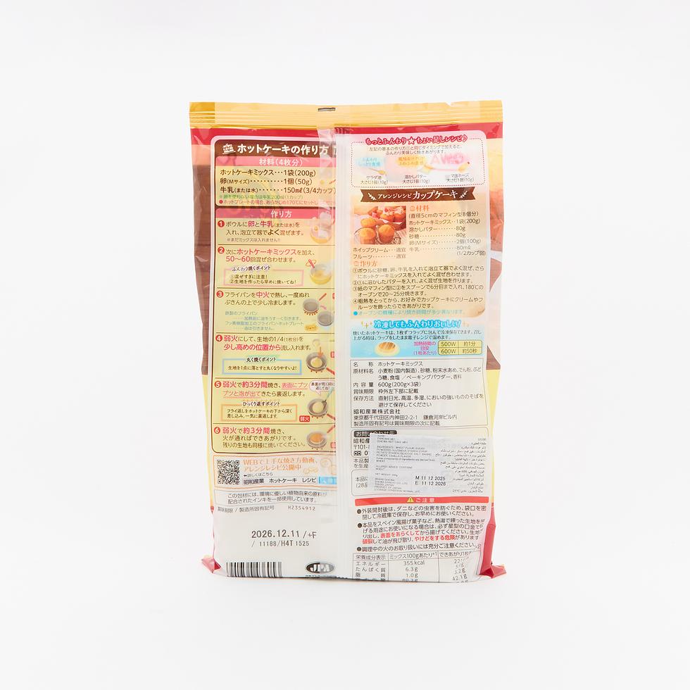 SHOWA Hotcake Pancake Mix 600g (200g x 3 Bags)