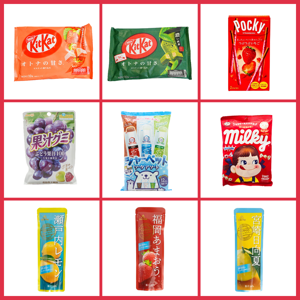 【WASO Summer Festival 2026】Japanese Festival Snack Assortment Gift Bag