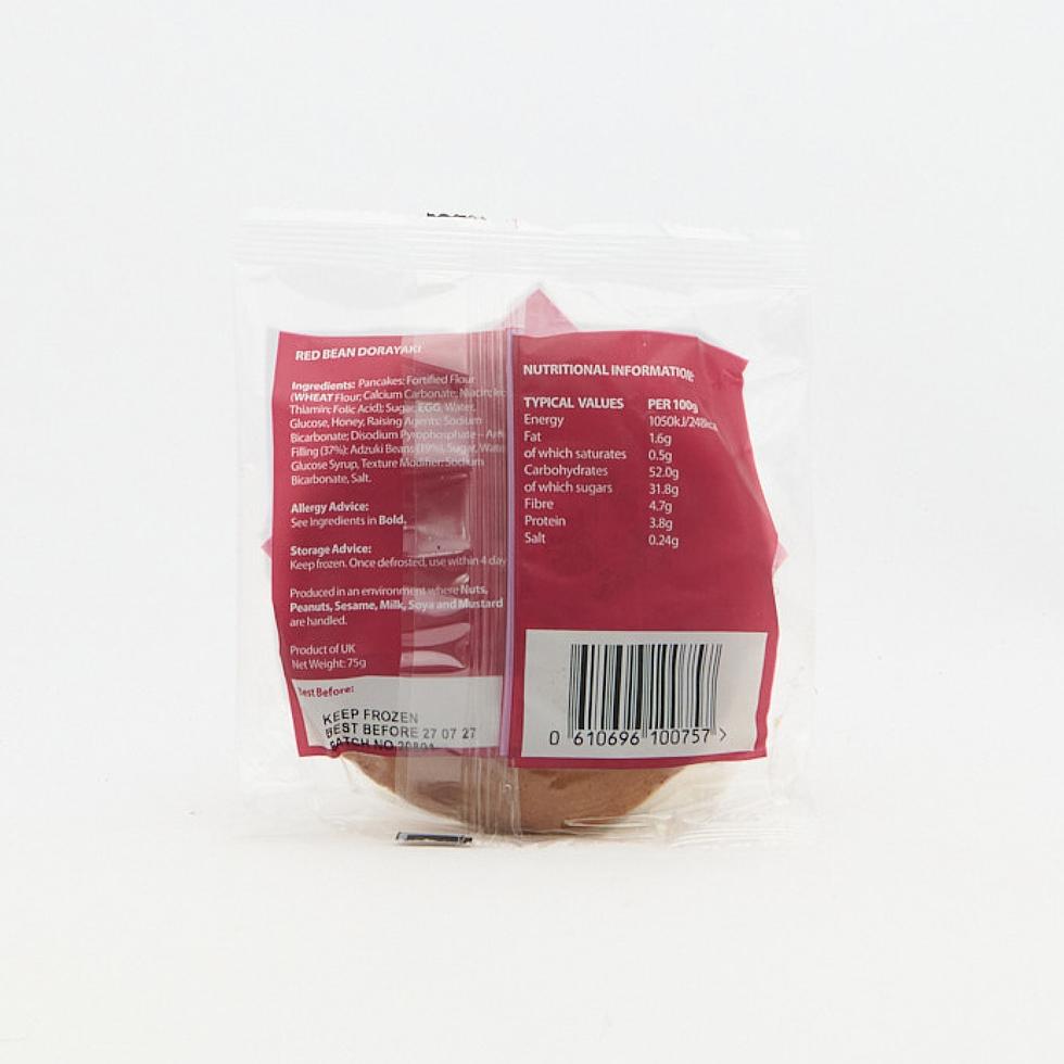 あずき どら焼き 75g