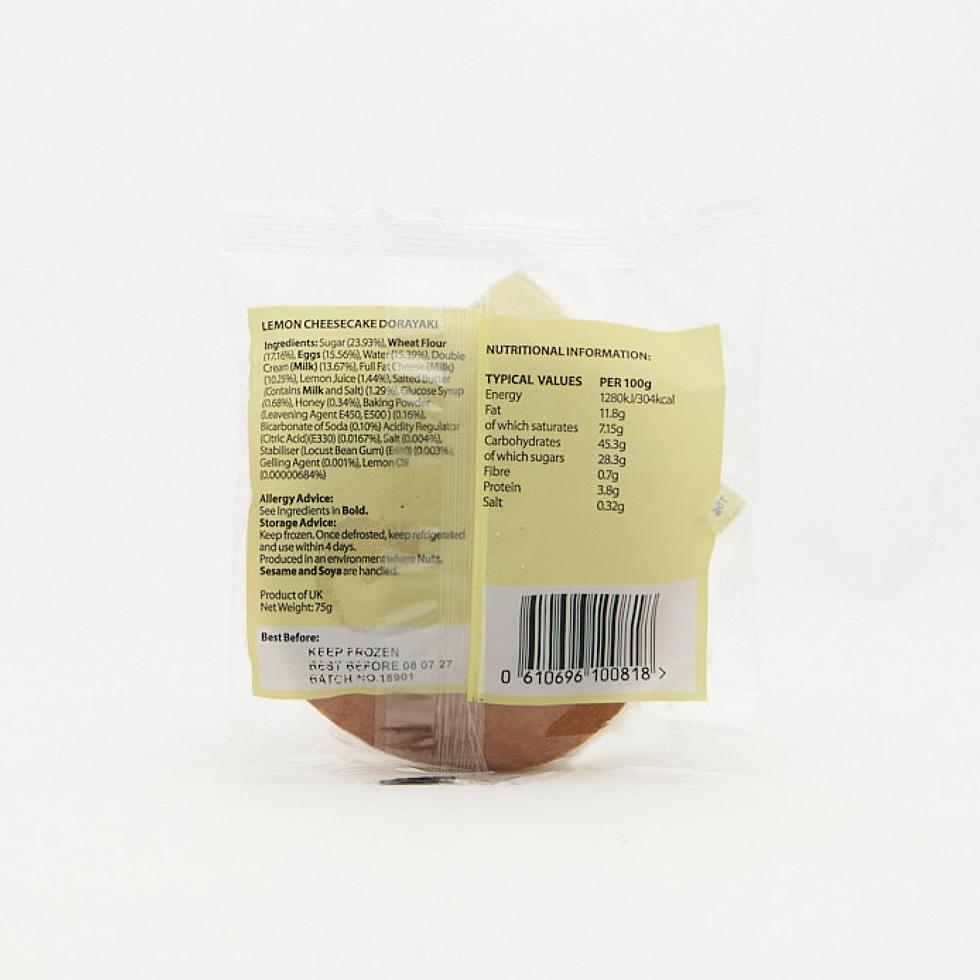 Lemon Cheesecake Dorayaki 75g