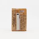 Sugimotoya Thick-Cut Yokan Potato 150g