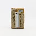 Sugimotoya Thick-cut Yokan Salt 150g
