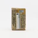 杉本屋 厚切煉羊羹 150克