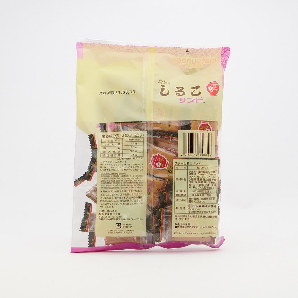 Matsunaga Star Shiruko (Sweet Azuki Red Bean Paste) Sandwich Biscuits – 160g