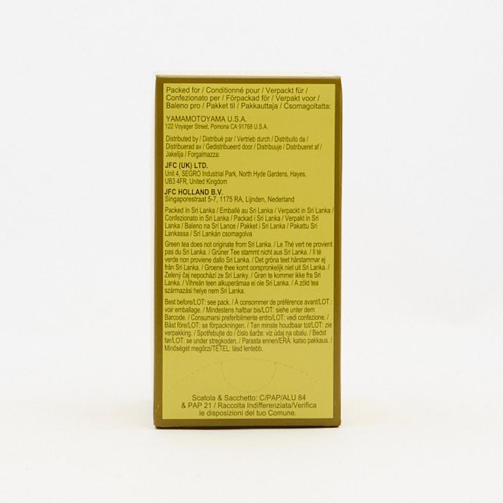 Yamamotoyama Hojicha Roasted Green Tea Bags 31g (16 bags)