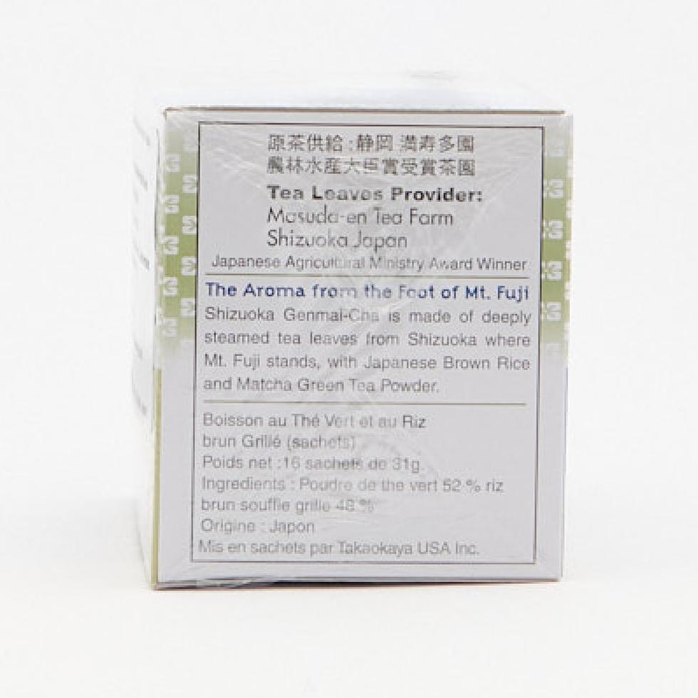 高岡屋 静岡玄米茶抹茶入り（ティーバッグ）31g 16杯分