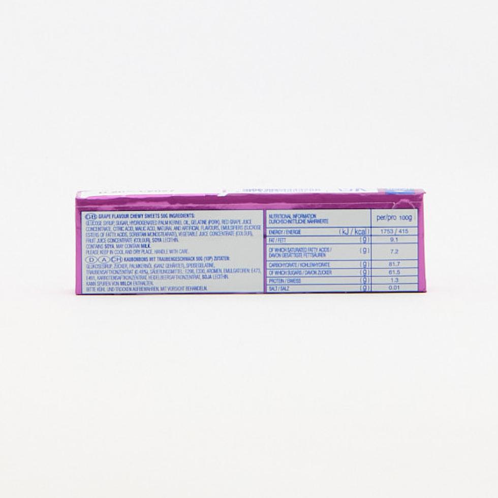 森永 ハイチュウ グレープ 50g