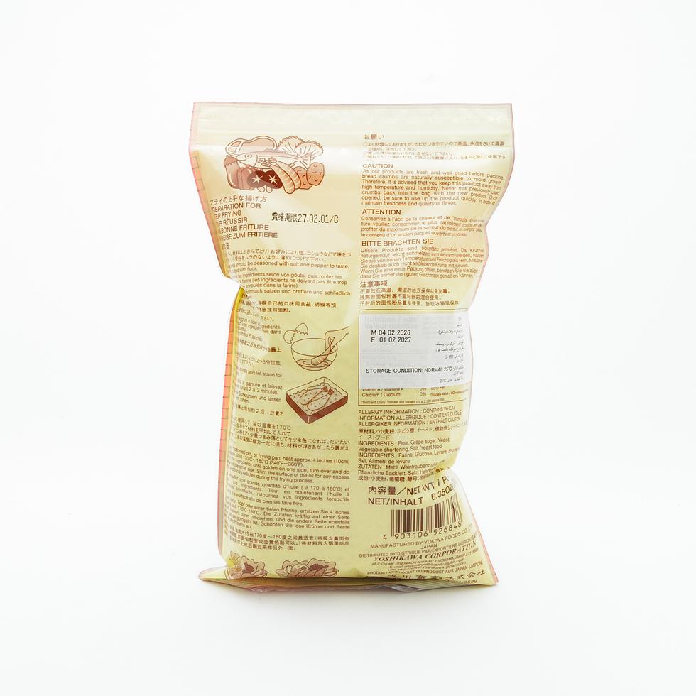 Marufuji Soft Panko Breadcrumbs 3mm 180g