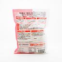 Iris Ohyama Low-Temperature Milled Nama Kirimochi Rice Cakes Individual Pack 400g