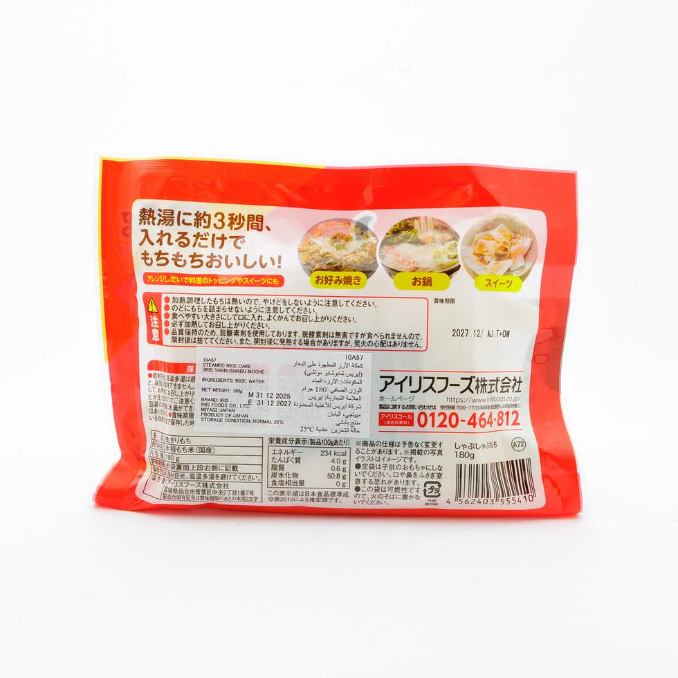 Iris Foods Shabu-Shabu Mochi Thin-Sliced Rice Cakes 180g (60g x 3 Packs)