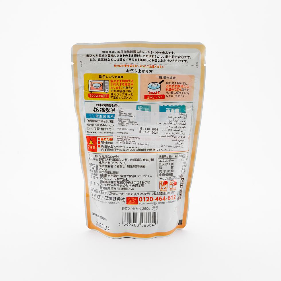 Iris Foods Vegetable Rice Porridge Retort Pouch 250g
