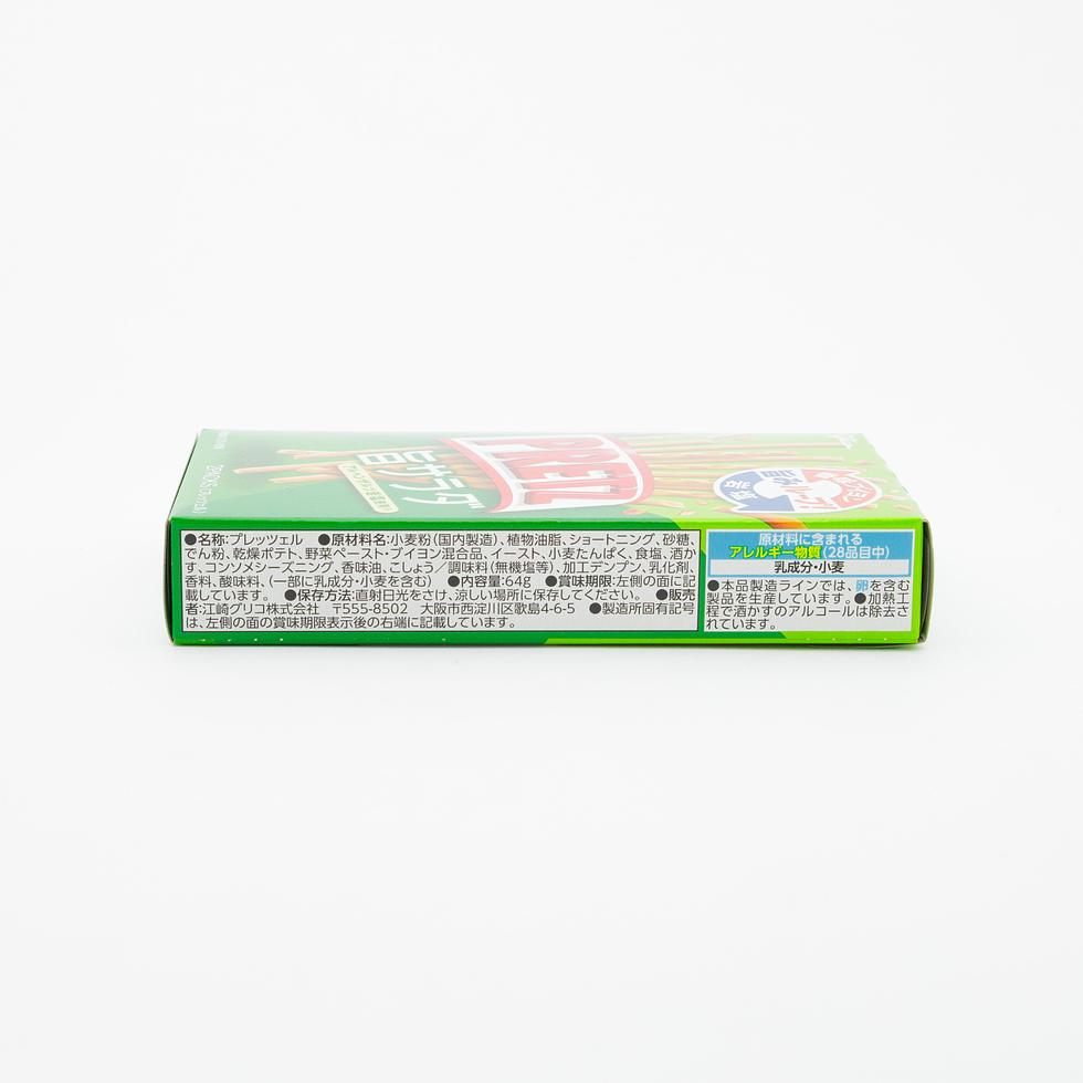 Glico Pretz Umami Salad Flavour Pretzel Sticks 64g