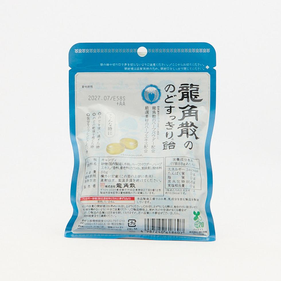 龍角散 のどすっきり飴袋 88g