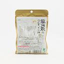 龍角散 清涼喉糖 120粒 袋裝 88克