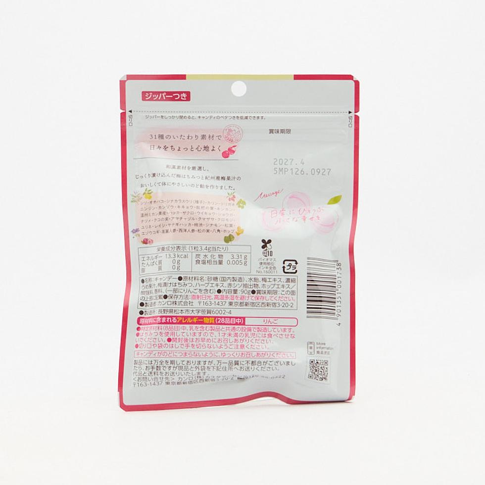 カンロ 健康のど飴 梅 90g