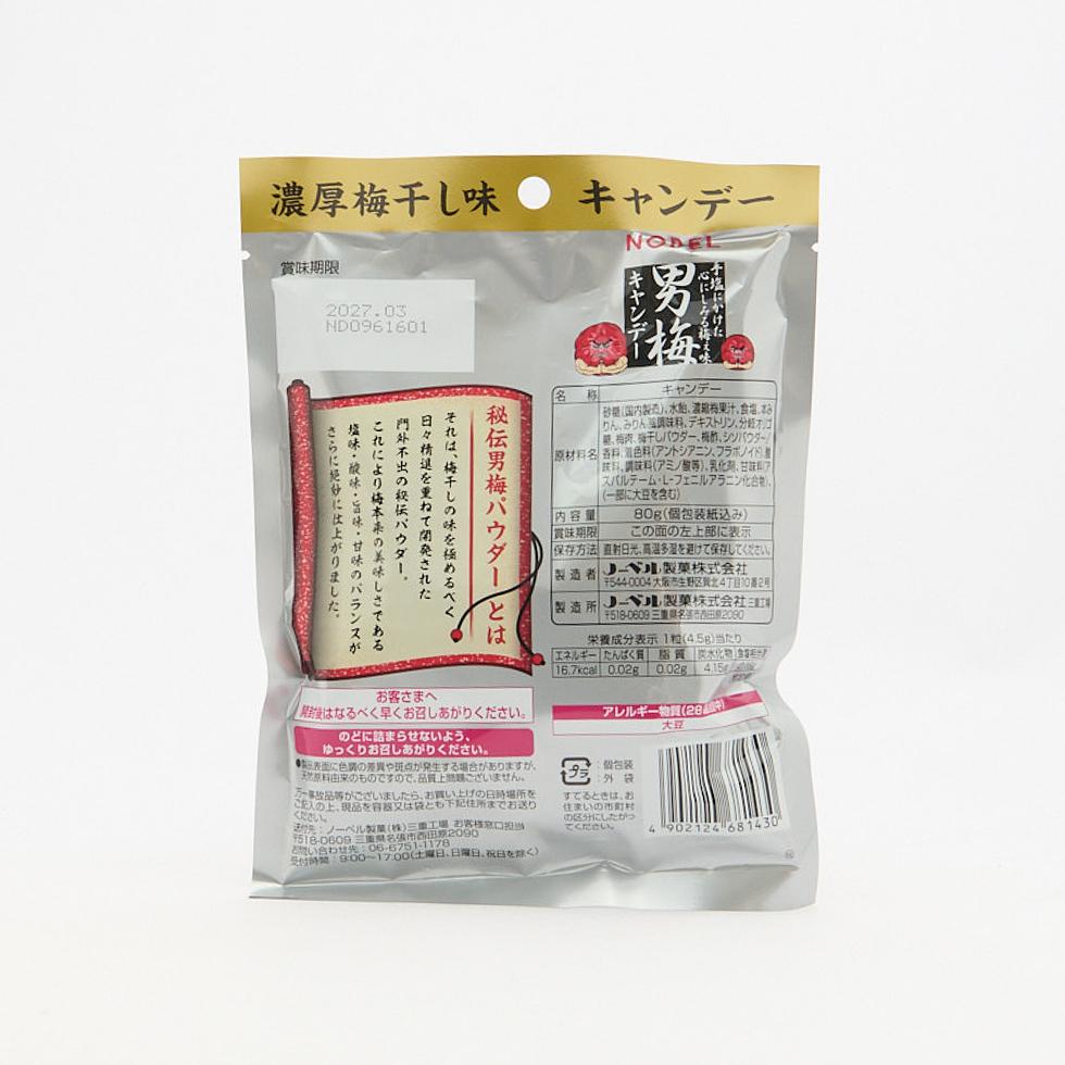 Noble 男栴糖果 80克